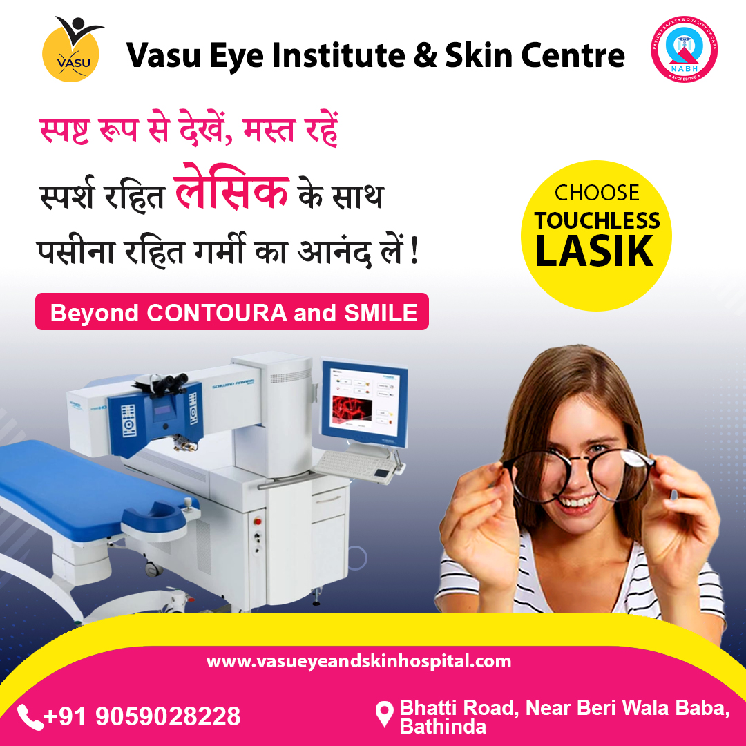 Best Eye Hospital in Bathinda