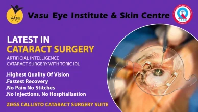 What to Expect From Your cataract Surgery ?