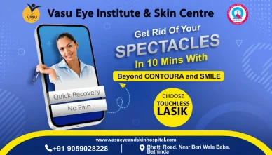 Everything you should know about contoura eye vision
