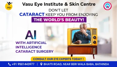 Having trouble in sighting? It’s time to visit a cataract centre